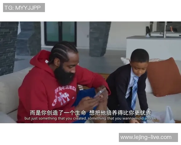 哈登透露家庭喜讯6岁儿子Jace即将迎来弟妹