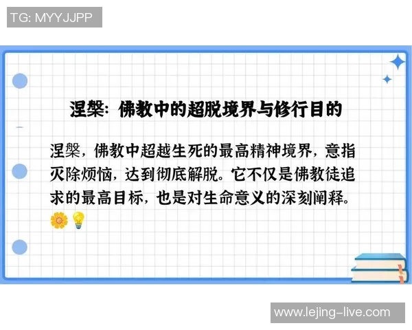 小斯坦科维奇寄望于父亲的成就希望能超越十分之一的目标