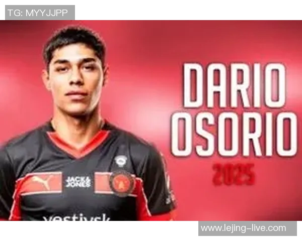 法尔克透露拜仁关注南美新星拉扬和索萨两名19岁球员