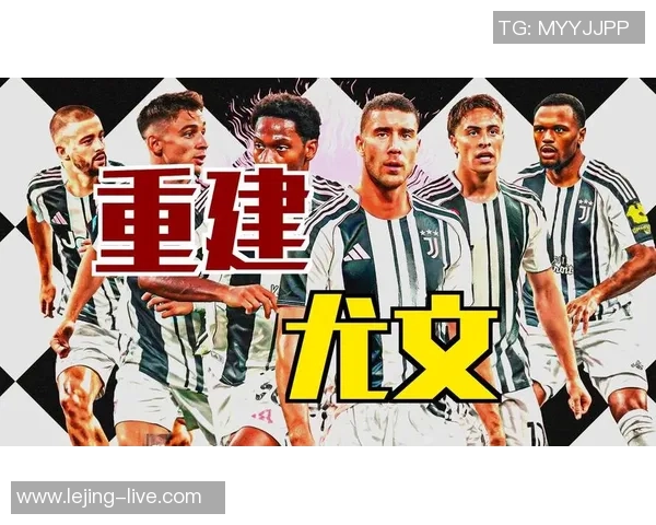 马特塔为争取世界杯机会积极寻求转会与尤文图斯展开谈判