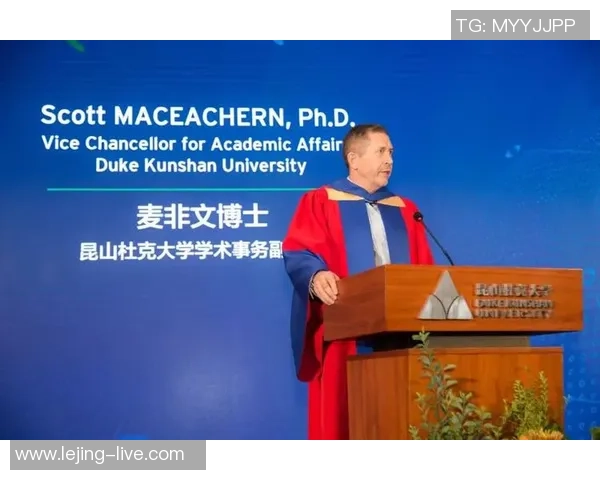 2026届第三高中生签约杜克大学展现身高优势与外线技术潜力